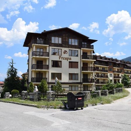 Private Apartment In Prespa Bansko Exterior foto
